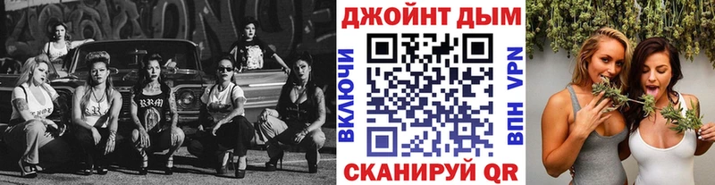 Продажа наркотиков Чапаевск Cocaine Амфетамин Галлюциногенные грибы APVP Гашиш