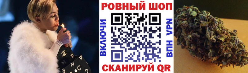 Меф мяу мяу Чапаевск