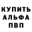 Amphetamine Розовый mrmanlogan09