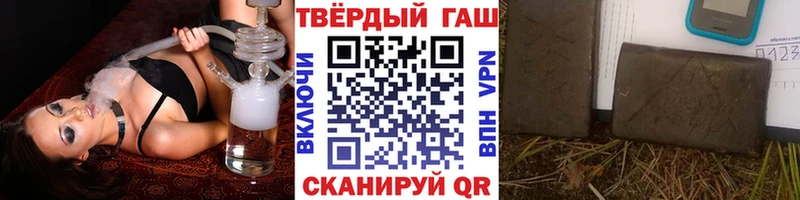 ГАШ Ice-O-Lator  OMG   Чапаевск 