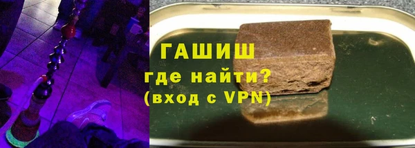 крисы Алзамай