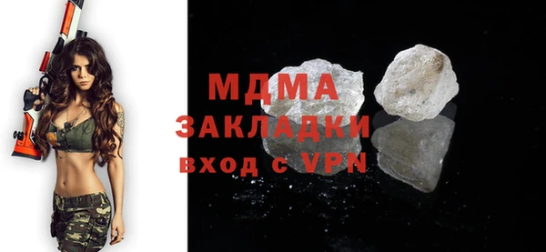крисы Алзамай