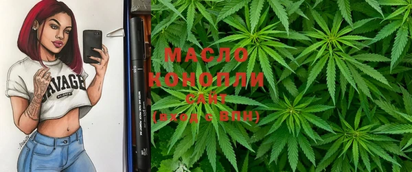 прущие грибы Алексин
