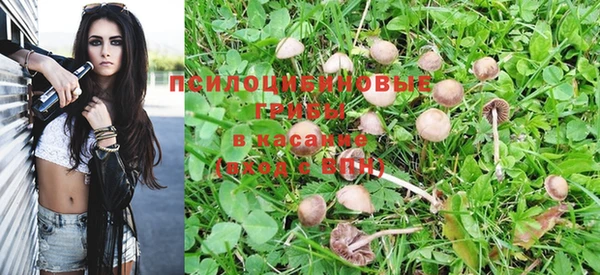 кокаин перу Надым