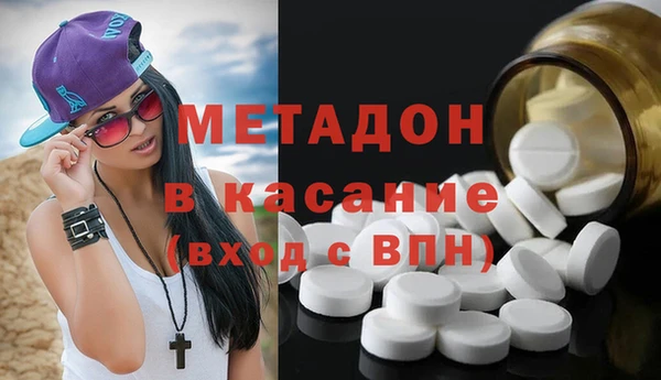 крисы Алзамай