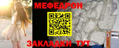 a pvp Тула