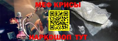 альфа пвп Тверь