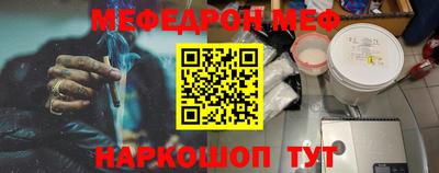 a pvp Тула