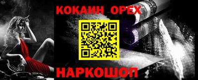 альфа пвп Тверь