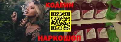 прущие крисы Татарск