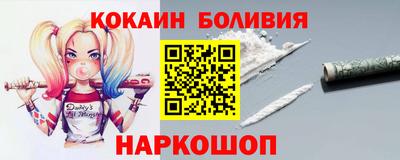 прущие крисы Татарск