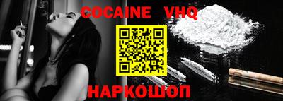 кокаин колумбия Тара