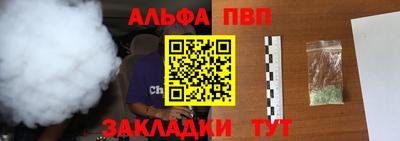 кокаин колумбия Тулун