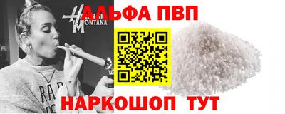 кокаин колумбия Тулун