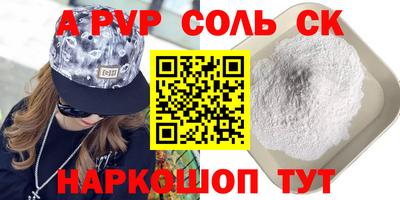 кокаин колумбия Тара