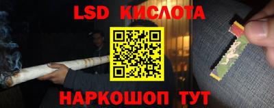 кокаин колумбия Тара