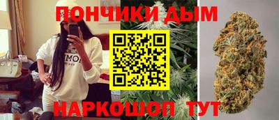прущие крисы Татарск