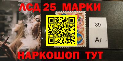 прущие крисы Татарск