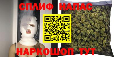 альфа пвп Тверь