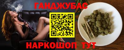 прущие крисы Татарск