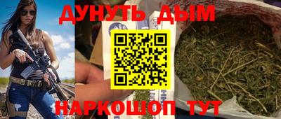 a pvp Тула