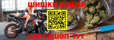кокаин колумбия Тулун