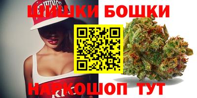 меф Туймазы