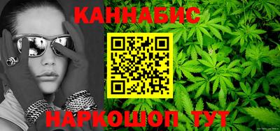 меф Туймазы