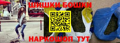 кокаин колумбия Тулун