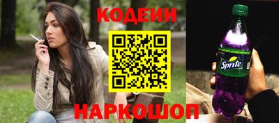 меф Туймазы