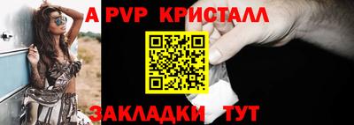 кокаин колумбия Тара