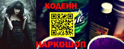 кокаин колумбия Тулун