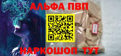 кокаин колумбия Тара
