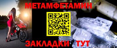 a pvp Тула