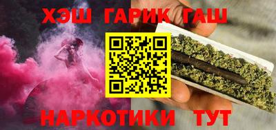 кокаин колумбия Тара