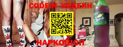 меф Туймазы