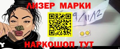 кокаин колумбия Тара