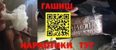 меф Туймазы