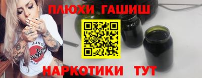 кокаин колумбия Тулун