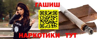 альфа пвп Тверь