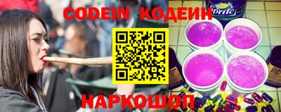 кокаин колумбия Тулун