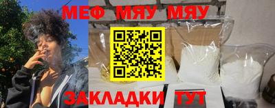 кокаин колумбия Тулун