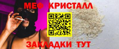 a pvp Тула
