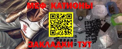 кокаин колумбия Тулун