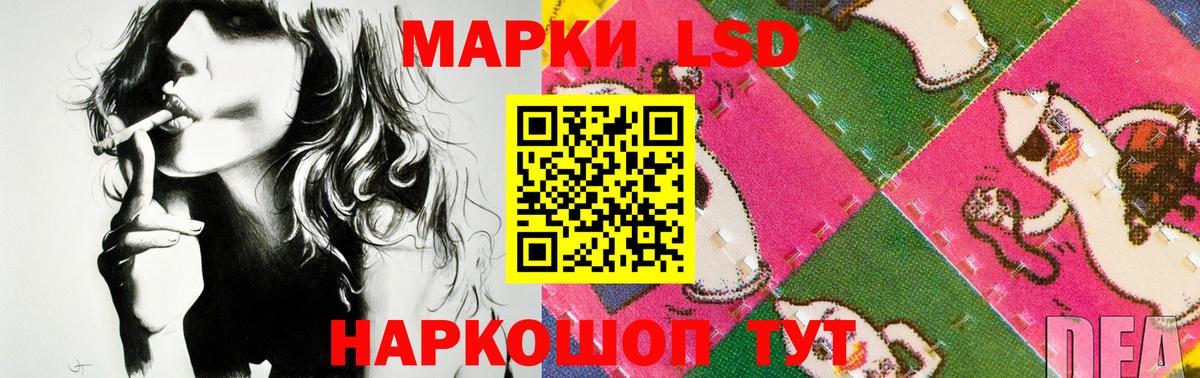 Бошки Шишки  Вход с VPN  Чапаевск  Купить  Меф   КОКАИН  Каннабис  ГАШИШ 