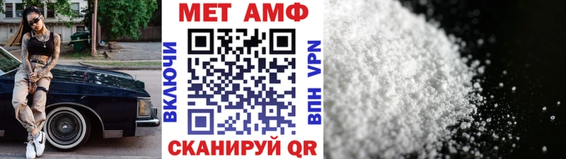 Первитин витя  Чапаевск 