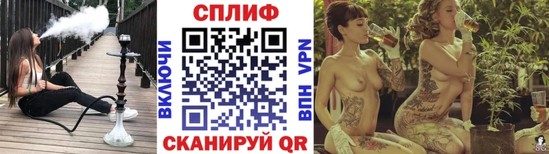kraken рабочий сайт  Чапаевск  Канабис VHQ 